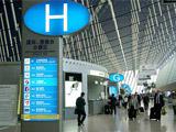 浦东机场因节后出境人数大幅下降