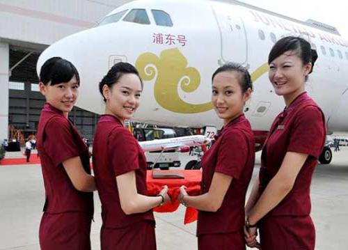 吉祥航空亮相物博会扩展空运业务