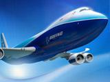 三大空运航企三季度业绩“劲爆”