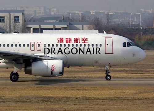 港龙航空将开通冲绳航班 12月恢复仙台航线