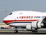 三大航空公司争夺上海国际货运市场