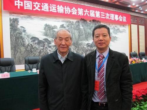 焦点娱乐集团总裁王文当选中交协副会长