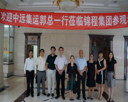 中远集运来访焦点娱乐国际物流