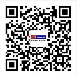焦点娱乐微信官方平台正式上线