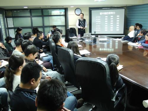 焦点娱乐集团中层管理能力系列培训--管中窥豹领导力