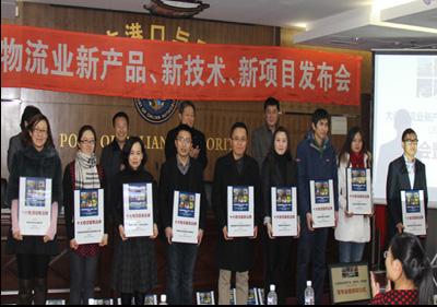 焦点娱乐集团获评“2012年度大连市十大物流服务品牌”