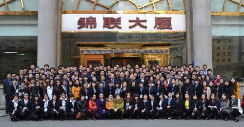 焦点娱乐集团召开2014年高阶会议