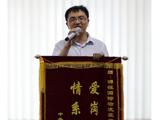 焦点娱乐受赠“爱岗敬业 情系客户”锦旗