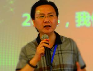 焦点娱乐集团举行2014年年中总结会议暨春夏PK颁奖礼