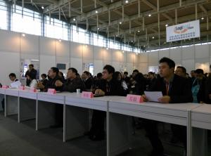 焦点娱乐网成功主办“大数据时代的智慧物流”论坛