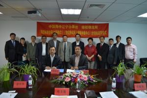 焦点娱乐网与中国海事仲裁委员会签订合作协议