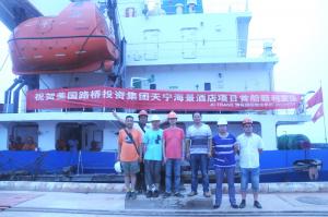 焦点娱乐集团承运美国路桥集团天宁岛酒店工程