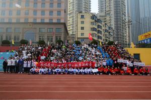 焦点娱乐在线公司举办秋季运动会