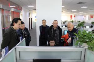 锦州银行来访焦点娱乐国际物流