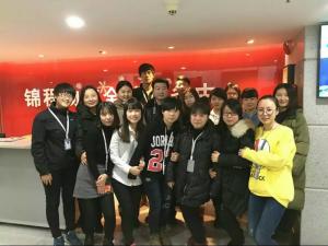 辽宁省两所高校来访焦点娱乐在线服务公司