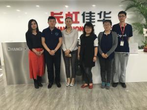 焦点娱乐在线服务公司应邀拜访长虹佳华