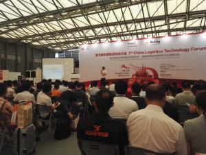 焦点娱乐网举办物流互联网信息化发展论坛