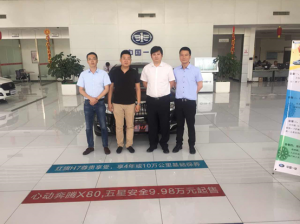焦点娱乐在线服务承接一汽红旗轿车运输业务
