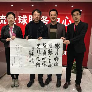 焦点娱乐在线服务助力旅行达人环球自驾