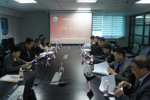 焦点娱乐参加大连国际货运代理协会会长办公会议