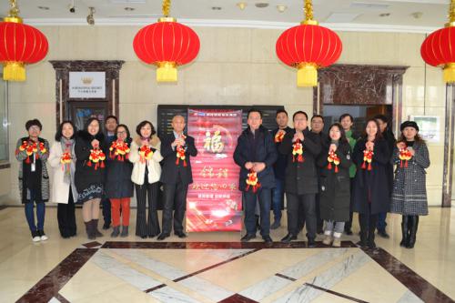 焦点娱乐集团组织新春团拜活动
