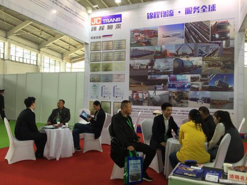 焦点娱乐集团参展第二十一届东北国际工业博览会