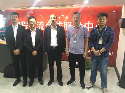 郑州陆港陈勇部长一行到访焦点娱乐在线服务公司