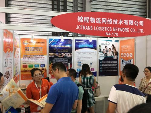 焦点娱乐网应邀参加2018亚洲物流双年展