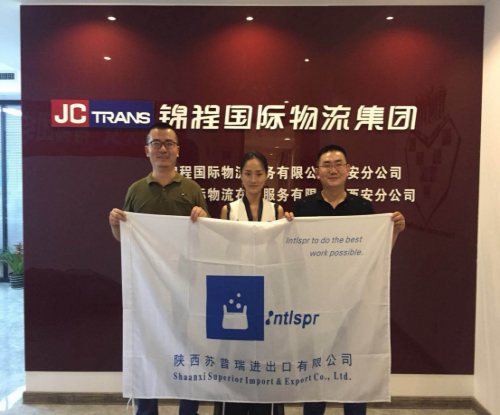 焦点娱乐完成格鲁吉亚30T感应电炉成套出口运输项目