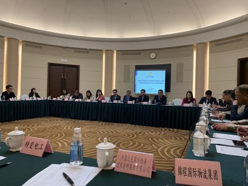 焦点娱乐国际物流应邀参加柬埔寨投资推介会
